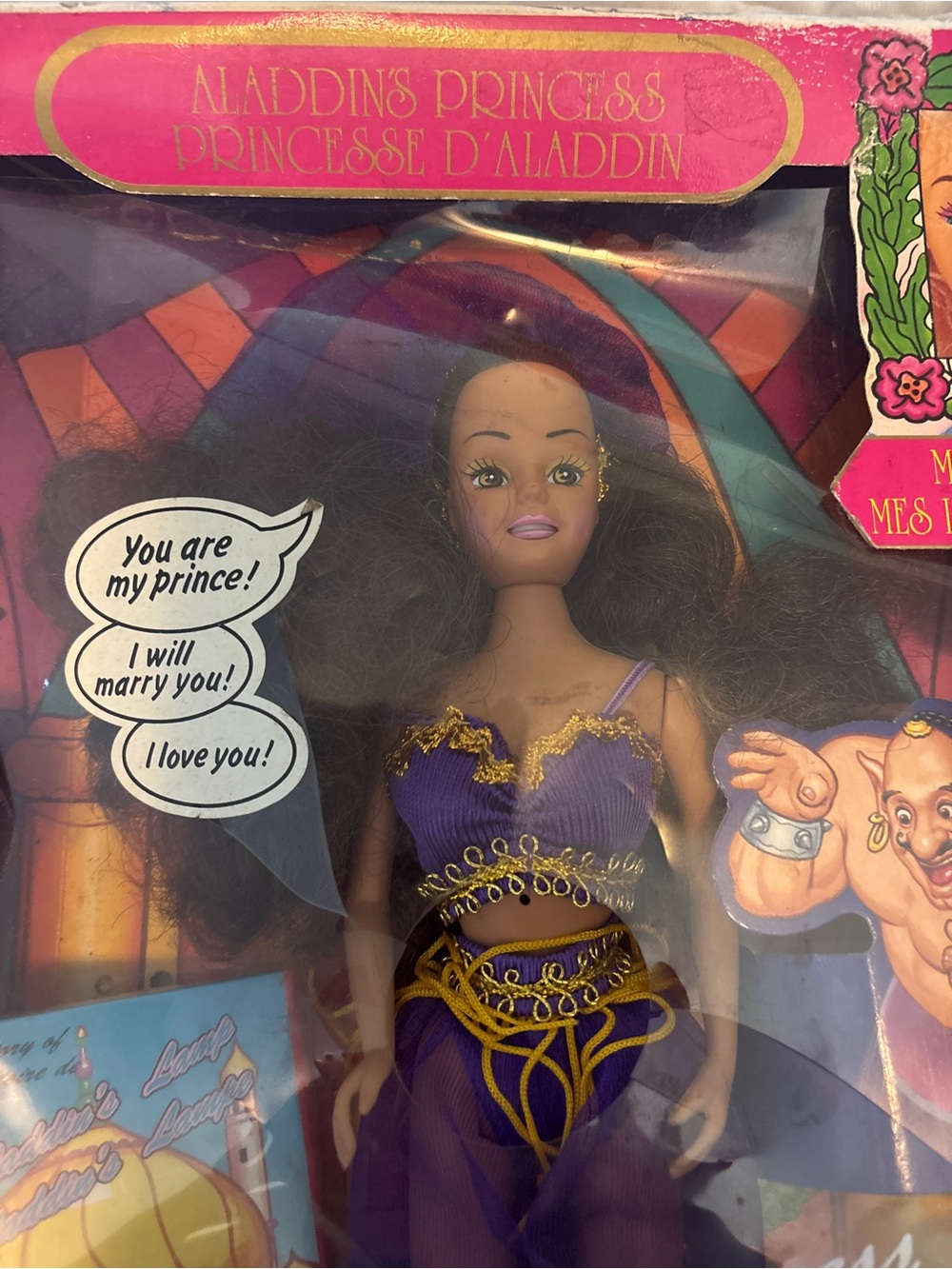 Vintage Jauntiway Classic Tales Aladdin’s Princess Talking Doll - Picture 2 of 7